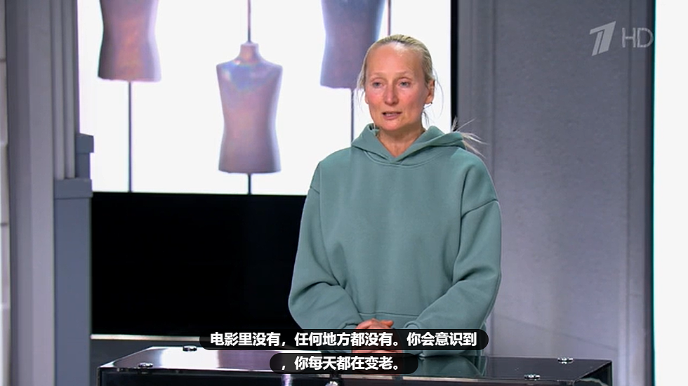 俄罗斯最强素人爆改！60岁大妈秒变女魔头，网友：钱，真是大补啊！（组图） - 3