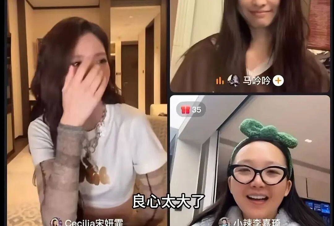 【美女】丰满到被浪姐集体摸胸？原来她这身材才是内娱最有料的…（组图） - 1