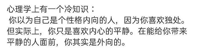 【爆笑】王力宏为什么从来都不唱苦情歌？网友评论亮瞎眼（组图） - 14