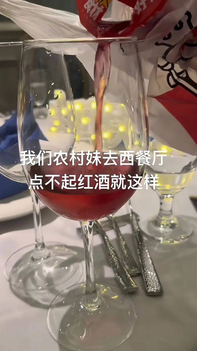 【爆笑】王力宏为什么从来都不唱苦情歌？网友评论亮瞎眼（组图） - 63