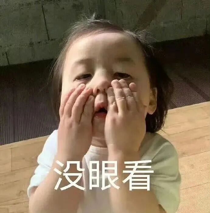 【美女】丰满到被浪姐集体摸胸？原来她这身材才是内娱最有料的…（组图） - 7