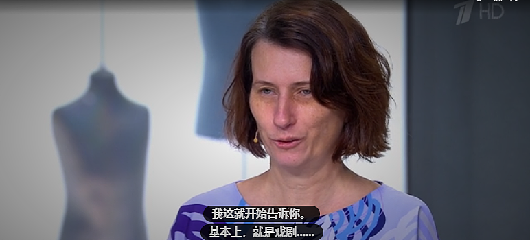 俄罗斯最强素人爆改！60岁大妈秒变女魔头，网友：钱，真是大补啊！（组图） - 37
