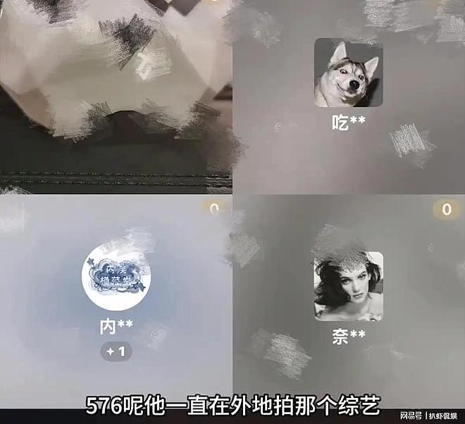 杨幂连续五年为刘诗诗庆生,刘诗诗发声回应,吴奇隆没公开送祝福(组图) - 12