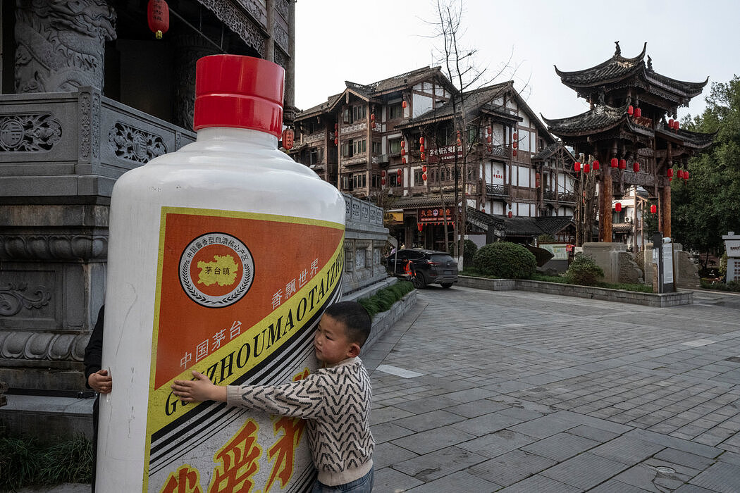 茅台之乡陷困局，“中国酒都”力图突围（组图） - 10