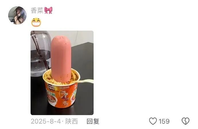 【爆笑】王力宏为什么从来都不唱苦情歌？网友评论亮瞎眼（组图） - 70