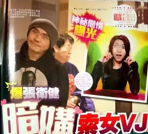 风水轮流转!抛弃穷初恋与富豪奉子成婚,隐忍老公偷吃12年被扫地出门,今前任变视帝已无法挽回(组图) - 10