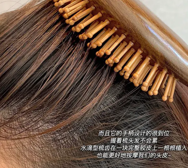 常梳头好处多！这把檀木按摩梳：疏通头部经络，促进血液循环，维护头发和头皮健康（组图） - 31