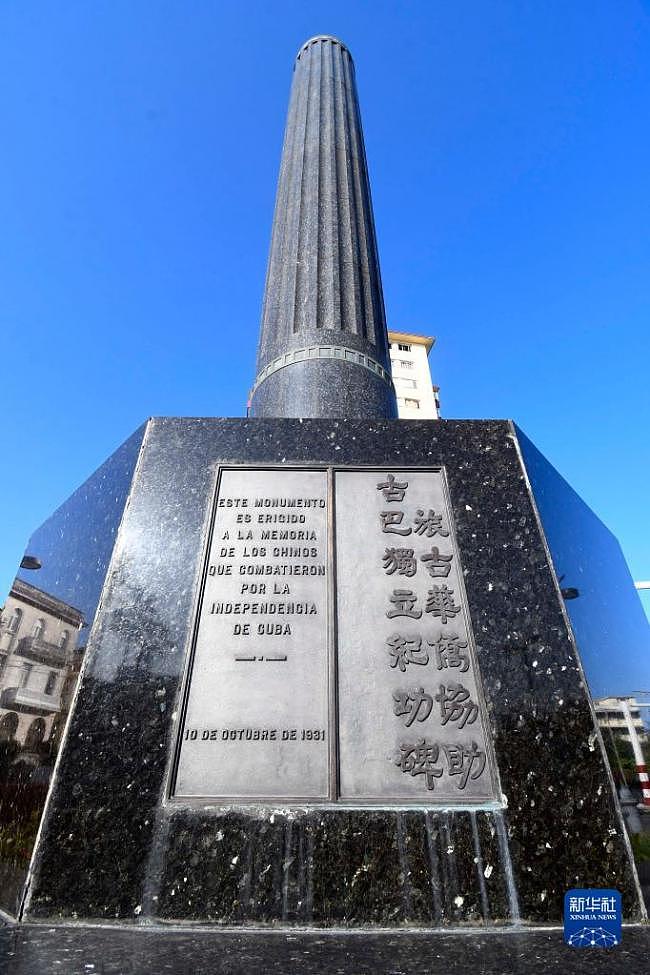 来到被封锁65年的古巴,中国游客被狠狠上了一课(组图) - 10