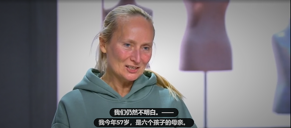 俄罗斯最强素人爆改！60岁大妈秒变女魔头，网友：钱，真是大补啊！（组图） - 2