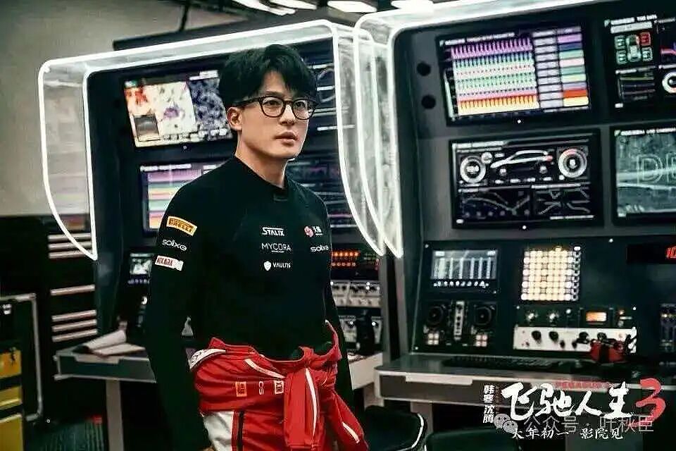 【情感】春节档双片翻红!曾演《爱情公寓》花心男爆火,竟是宠妻爱女的好男人(组图) - 2