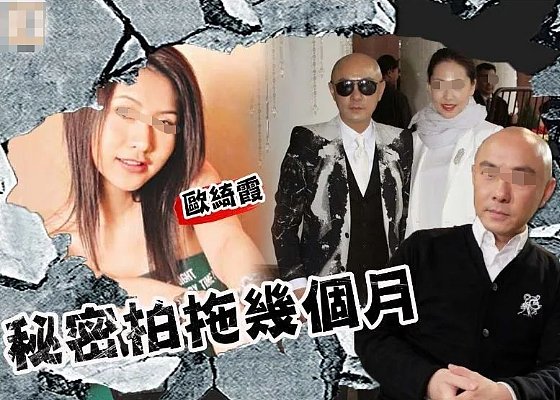 风水轮流转!抛弃穷初恋与富豪奉子成婚,隐忍老公偷吃12年被扫地出门,今前任变视帝已无法挽回(组图) - 11