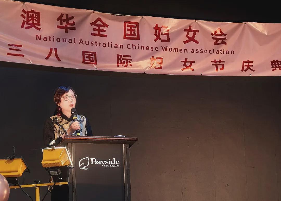 房新文总领事夫人曾晖出席澳华全国妇女会“三八”国际妇女节庆祝活动（组图） - 2