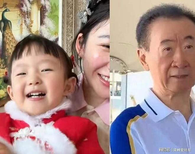 王思聪送珠宝高调表白懒懒：老婆我爱你，两人同框照曝光很恩爱（组图） - 9