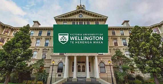 【成功案例】惠灵顿维多利亚大学教育学硕士Offer＋1万纽币奖学金（组图） - 2