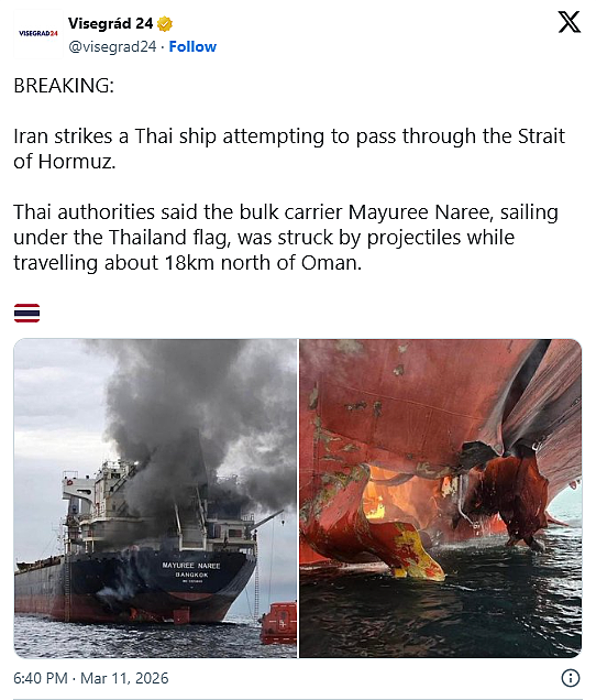 波湾泰国货轮挨轰失火现场曝！IRGC首度以战机空袭商船（视频/组图） - 2
