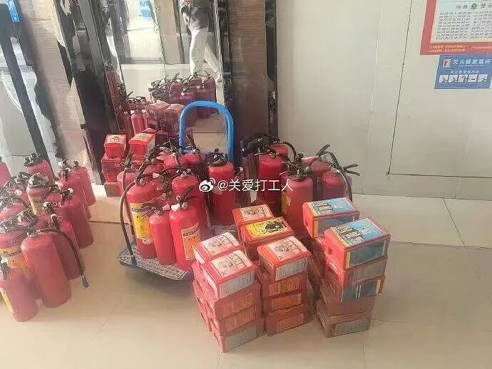 【爆笑】妇女节给女朋友转了38她生气了…?啊啊啊这号算是被你起明白了(组图) - 58