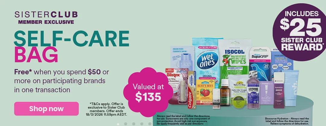 最新送大礼包活动!【Priceline】好福利 + 折上折(组图) - 1