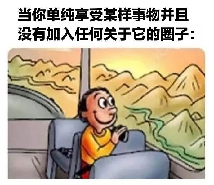 【爆笑】妇女节给女朋友转了38她生气了…?啊啊啊这号算是被你起明白了(组图) - 59
