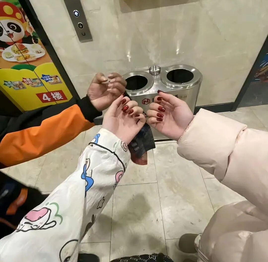 【爆笑】妇女节给女朋友转了38她生气了…?啊啊啊这号算是被你起明白了(组图) - 63
