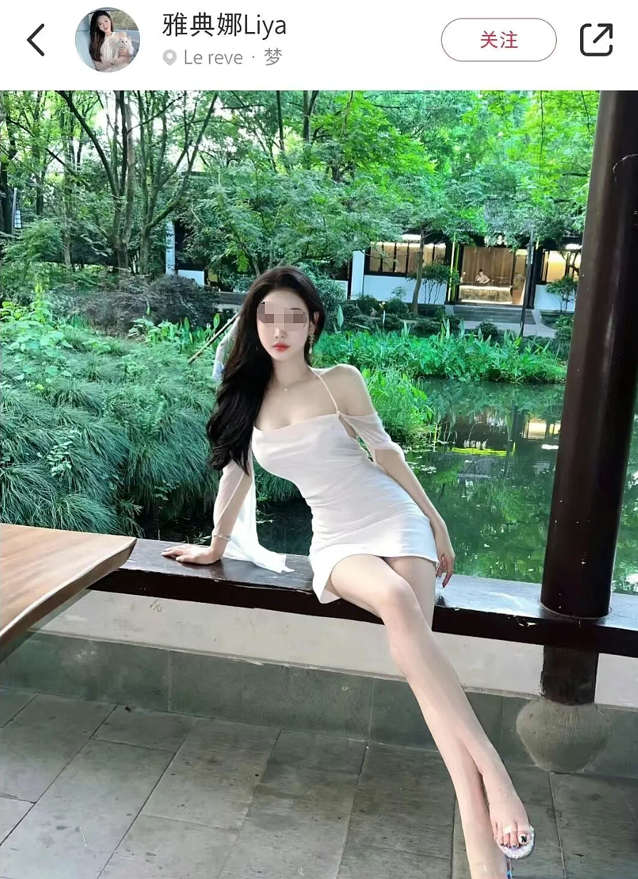 白富美女神“雅典娜”被闺蜜骗到菲律宾失联：网传被虐图和生活照对比太惨烈（组图） - 6
