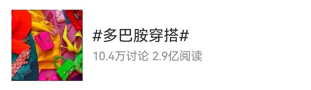 【两性】女生经常涩涩，居然有这么多好处（组图） - 2