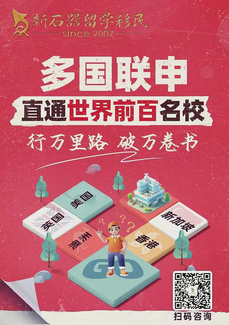 485又双叒被针对？申请难度增加，但无法律依据！深度拆解，告诉你如何应对（组图） - 7