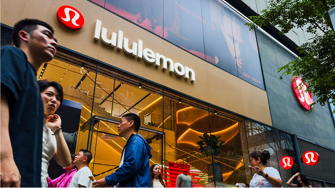 重罚70万澳元！Lululemon因营销邮件违规遭澳大利亚监管机构重锤（组图） - 2