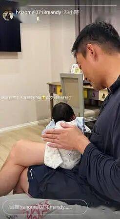汪小菲爆气开撕张兰！不满儿子被当流量 怒轰：我姓汪不姓张（组图） - 2