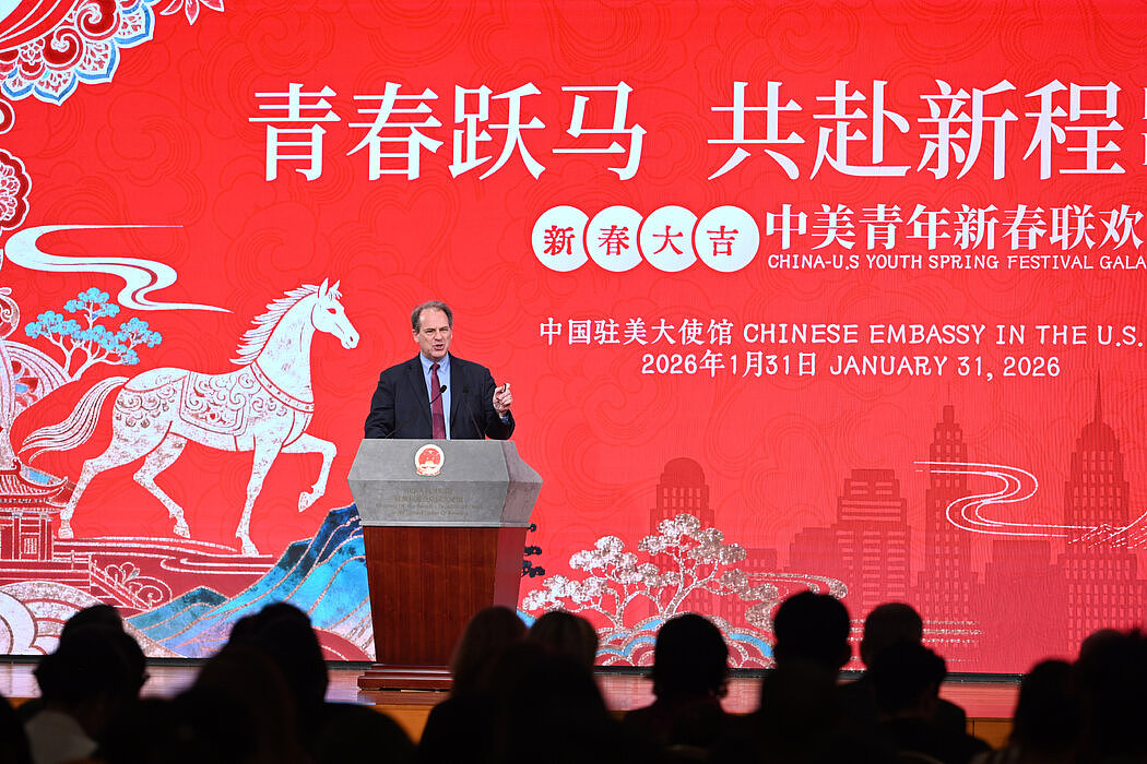 纽时：“习特会”临近，中国仍不清楚特朗普议程细节（组图） - 2
