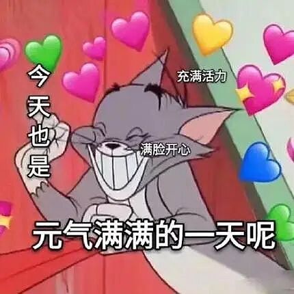 【两性】女生经常涩涩，居然有这么多好处（组图） - 3