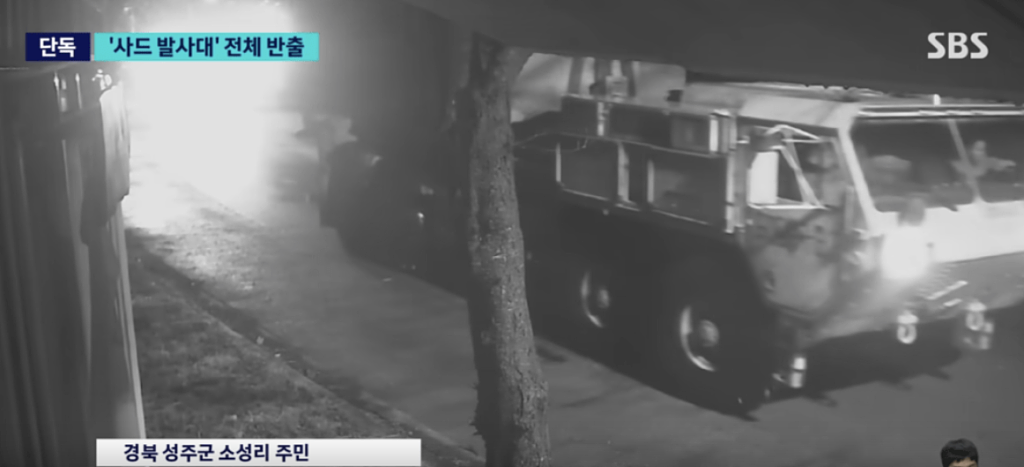 韩媒:驻韩美军漏夜运走6台萨德系统画面曝光!疑支援中东战事(组图) - 4