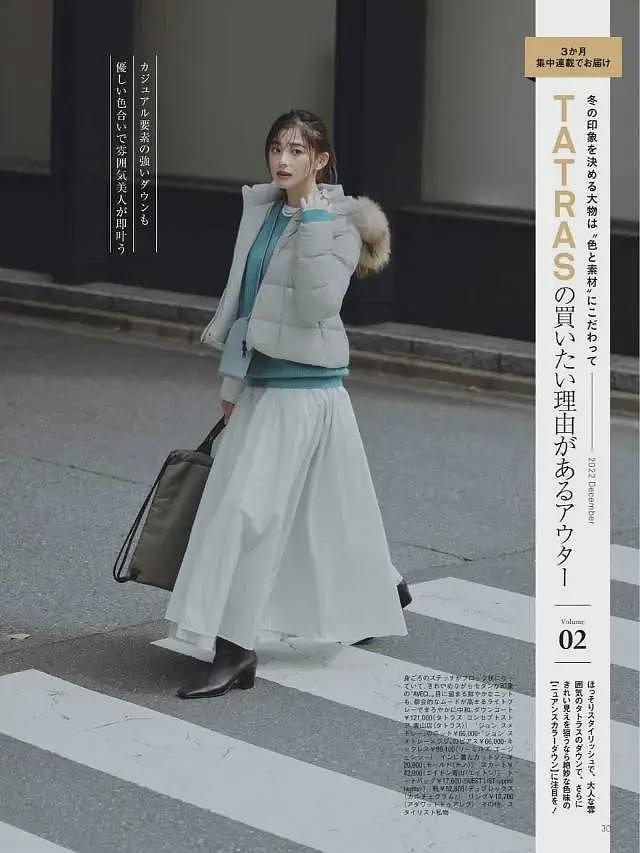 【时尚】2026年早春穿 “长裙+短靴 ” 这样穿太时髦了（组图） - 8