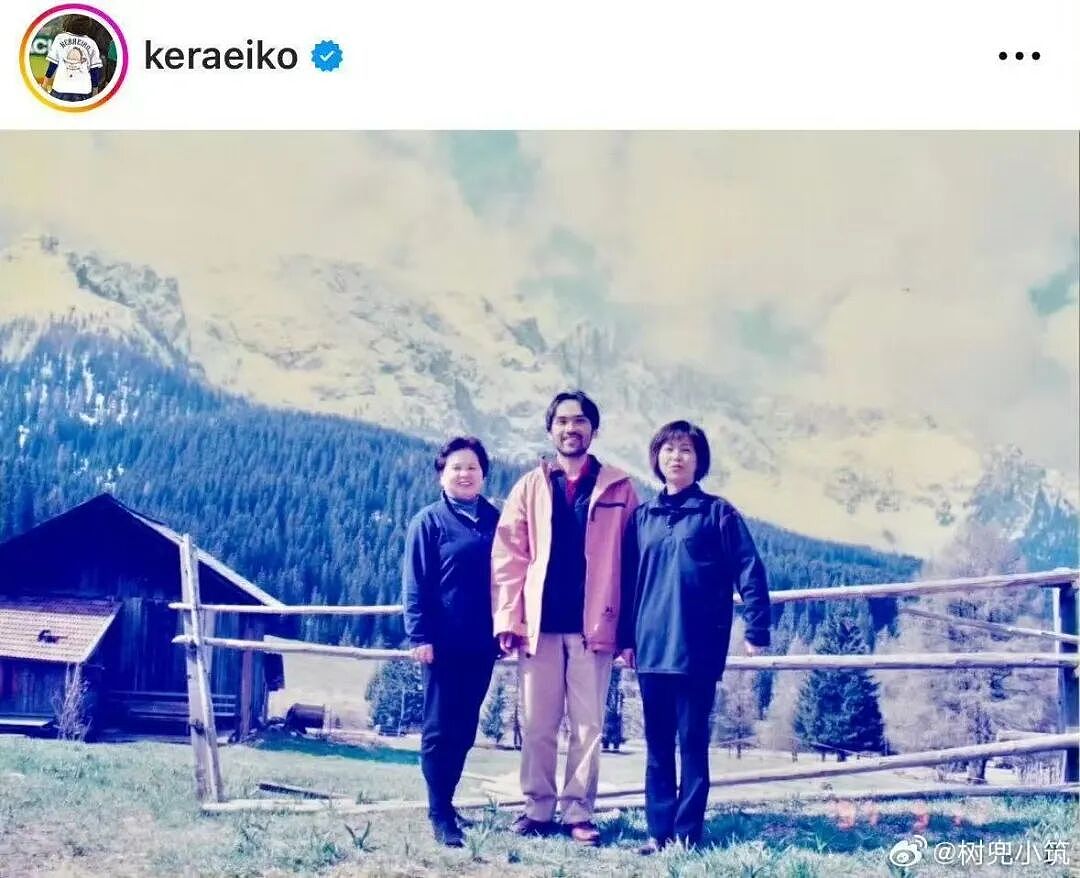 【爆笑】妇女节给女朋友转了38她生气了…?啊啊啊这号算是被你起明白了(组图) - 54