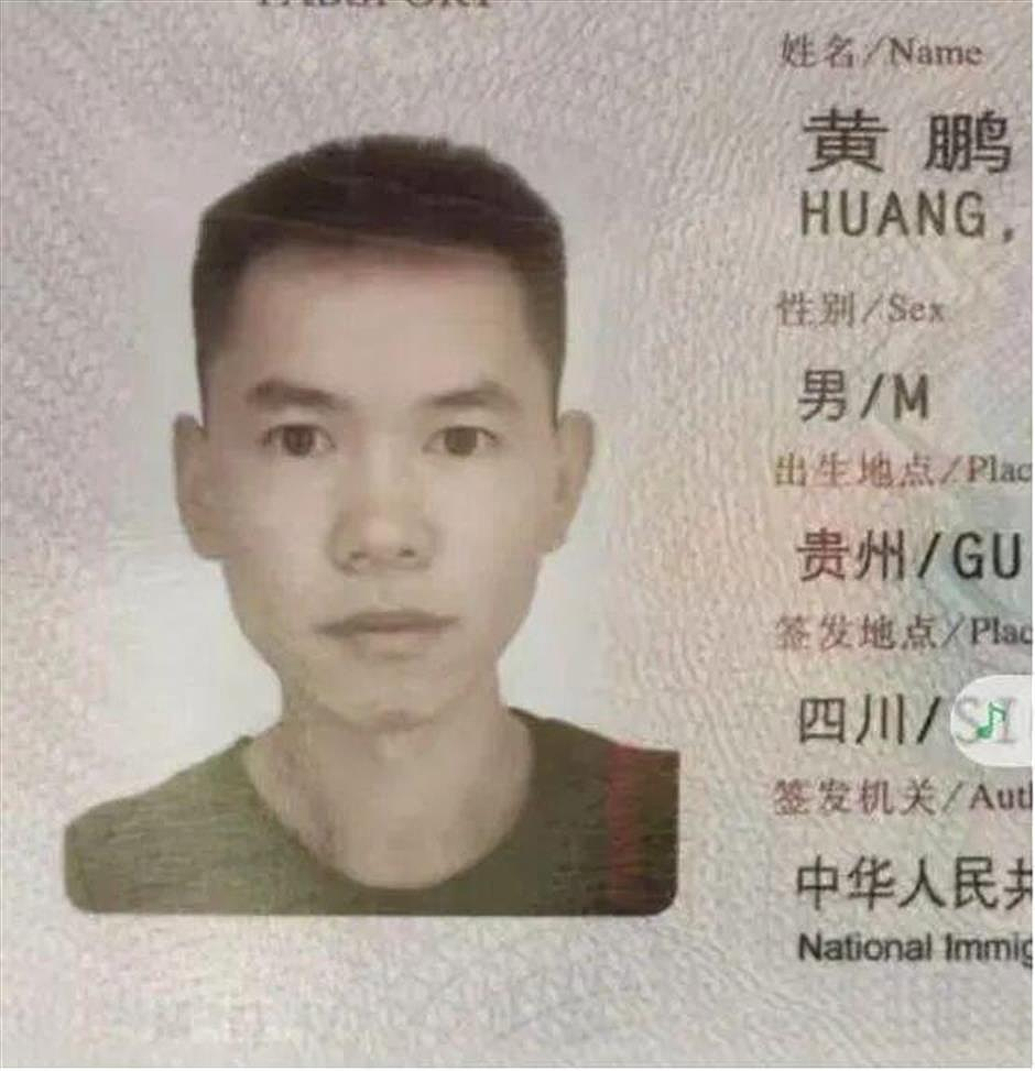 28岁中国博士生阿尔卑斯山失联47天,意大利搜救被迫暂停(组图) - 2