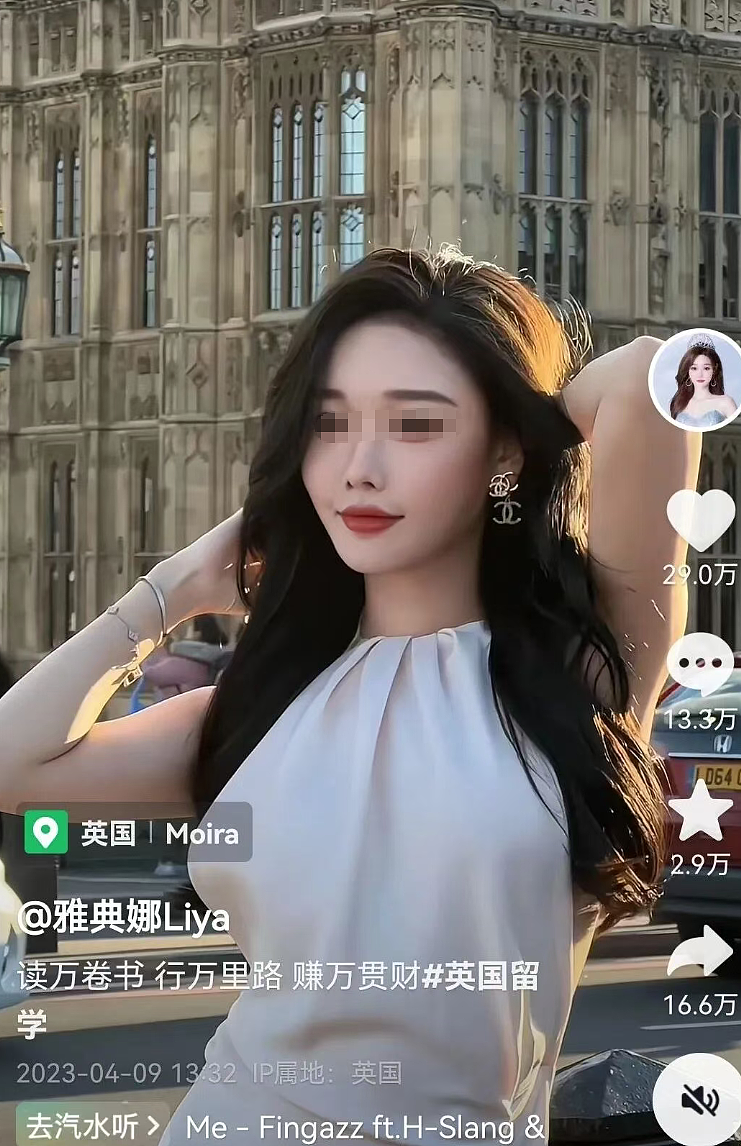 白富美女神“雅典娜”被闺蜜骗到菲律宾失联：网传被虐图和生活照对比太惨烈（组图） - 2