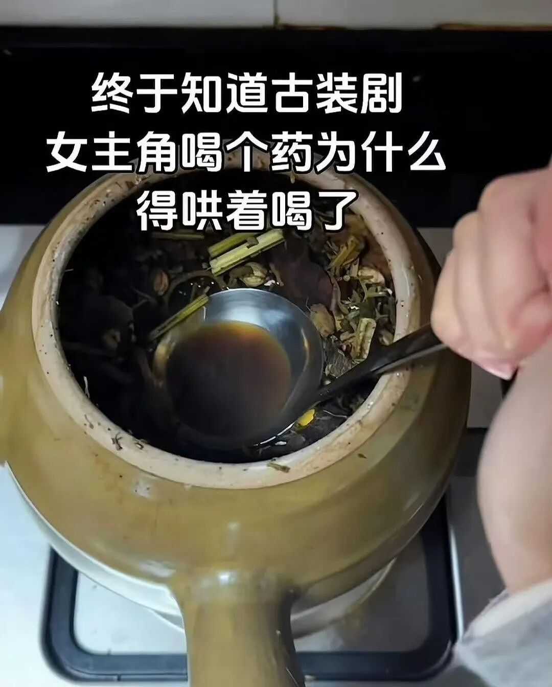 【爆笑】妇女节给女朋友转了38她生气了…?啊啊啊这号算是被你起明白了(组图) - 30