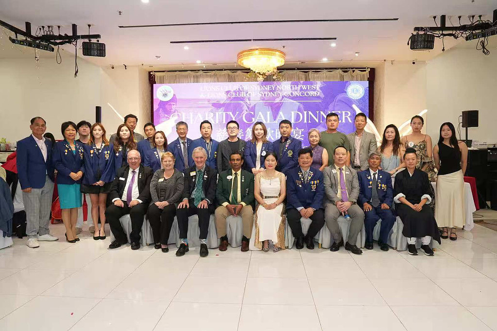 悉尼西北狮子会与立博狮子会携手  举办国际妇女节慈善晚宴传递爱心（组图） - 1