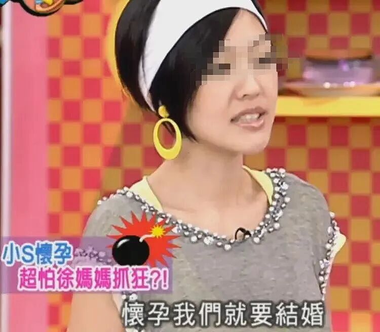 热搜爆了！小S老公许雅钧私发大S出殡照“撩粉”引爆舆论！对方公布聊天截图后立即被拉黑！S妈力挺女婿（组图） - 12