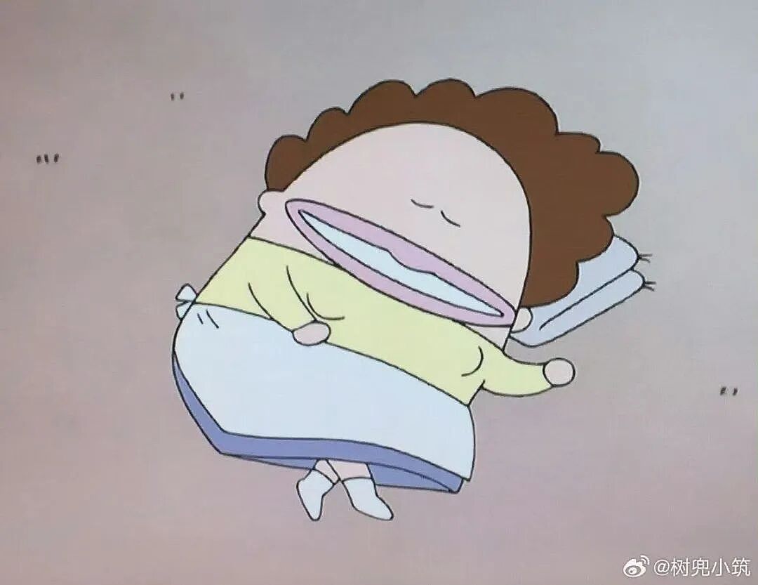 【爆笑】妇女节给女朋友转了38她生气了…?啊啊啊这号算是被你起明白了(组图) - 53