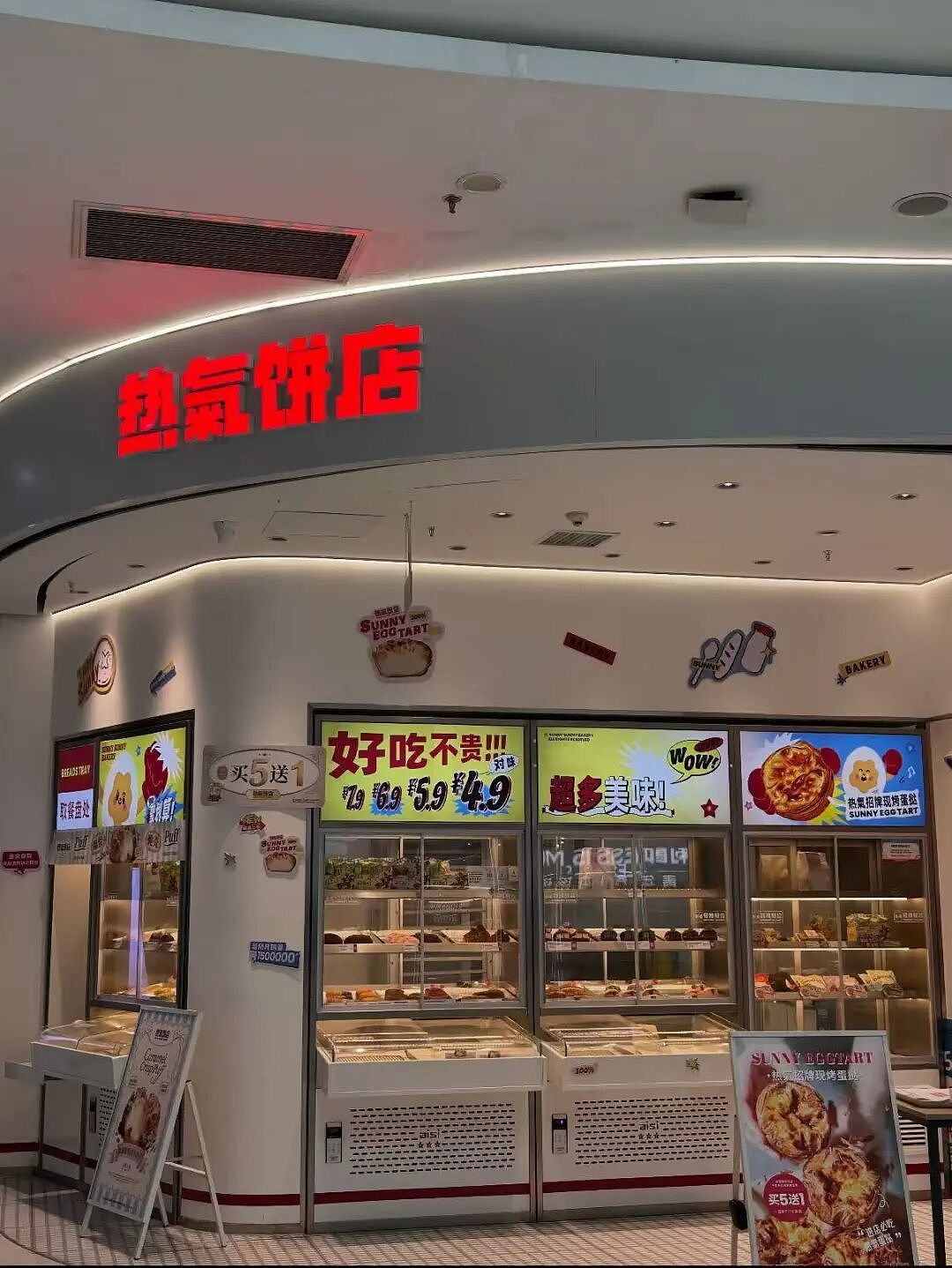 【爆笑】妇女节给女朋友转了38她生气了…?啊啊啊这号算是被你起明白了(组图) - 17