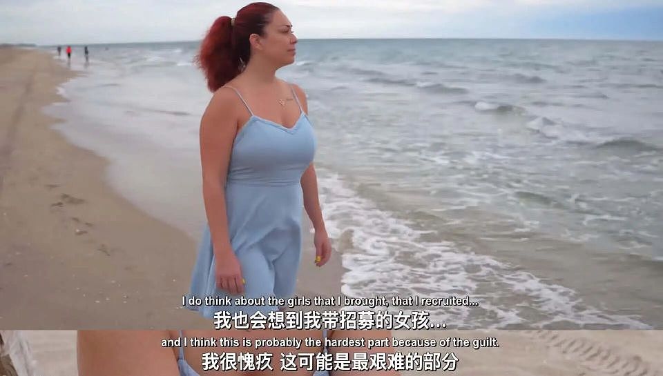 2026最大丑闻，牵扯多少顶级大佬（组图） - 21