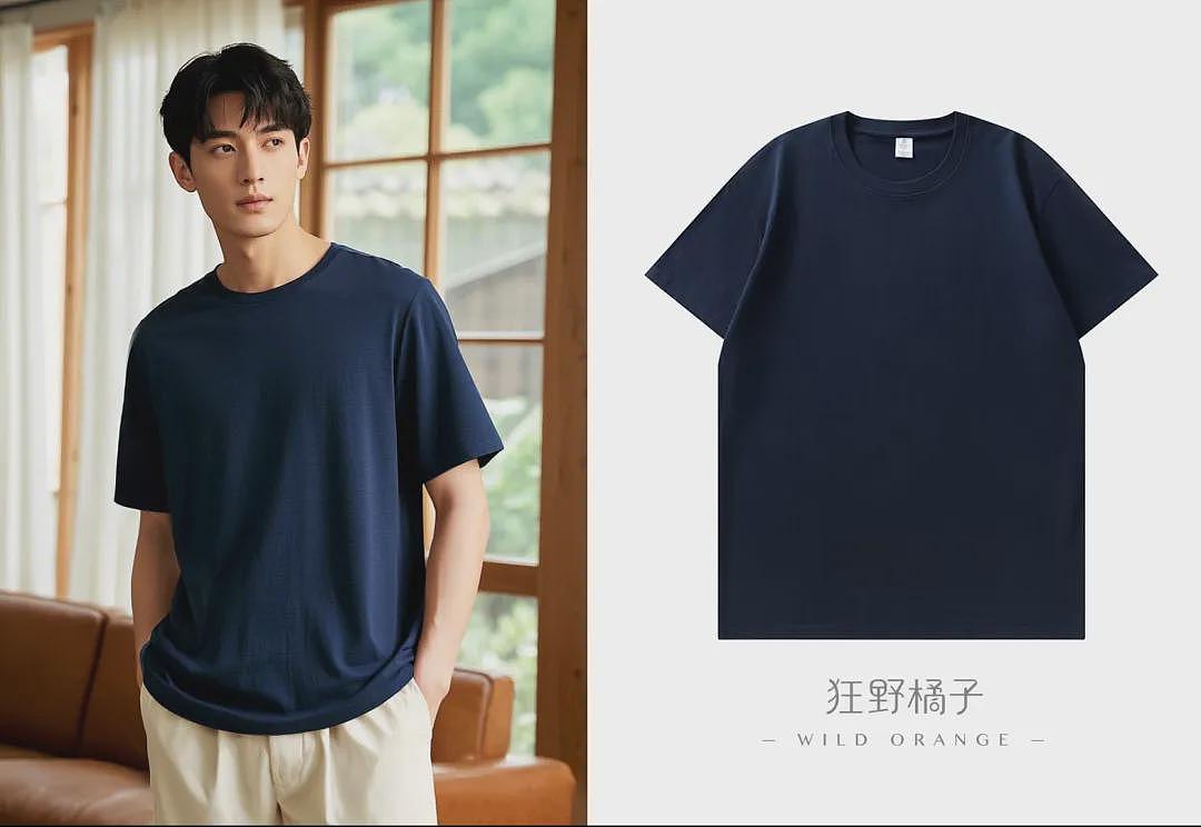 【时尚】每年开春都要买的衣服，今年还是回购这一件（组图） - 40