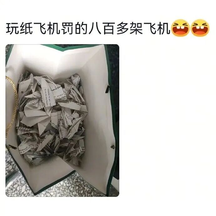 【爆笑】巴黎世家售价1.1万的新款鞋子也太炸裂了吧？网友笑疯：穿街上怕被当成神经病（视频/组图） - 8
