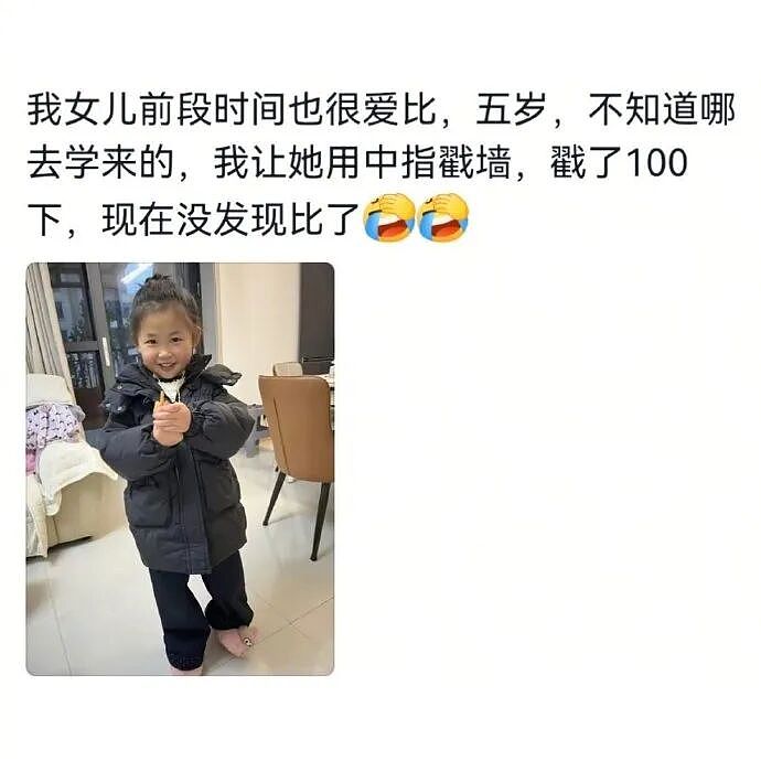 【爆笑】巴黎世家售价1.1万的新款鞋子也太炸裂了吧？网友笑疯：穿街上怕被当成神经病（视频/组图） - 11