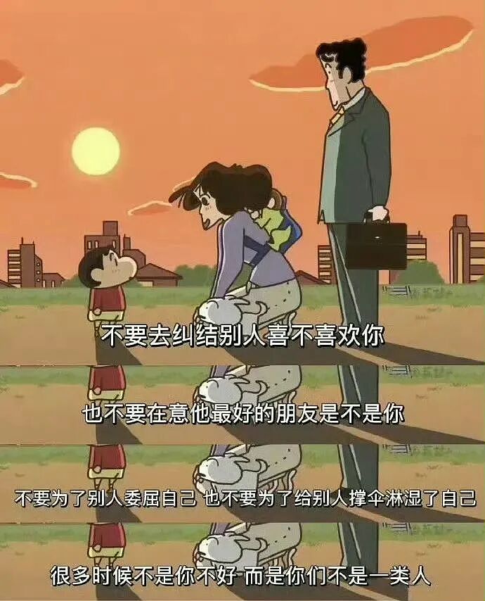 【爆笑】巴黎世家售价1.1万的新款鞋子也太炸裂了吧？网友笑疯：穿街上怕被当成神经病（视频/组图） - 3