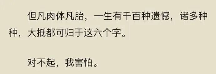 【爆笑】巴黎世家售价1.1万的新款鞋子也太炸裂了吧？网友笑疯：穿街上怕被当成神经病（视频/组图） - 40