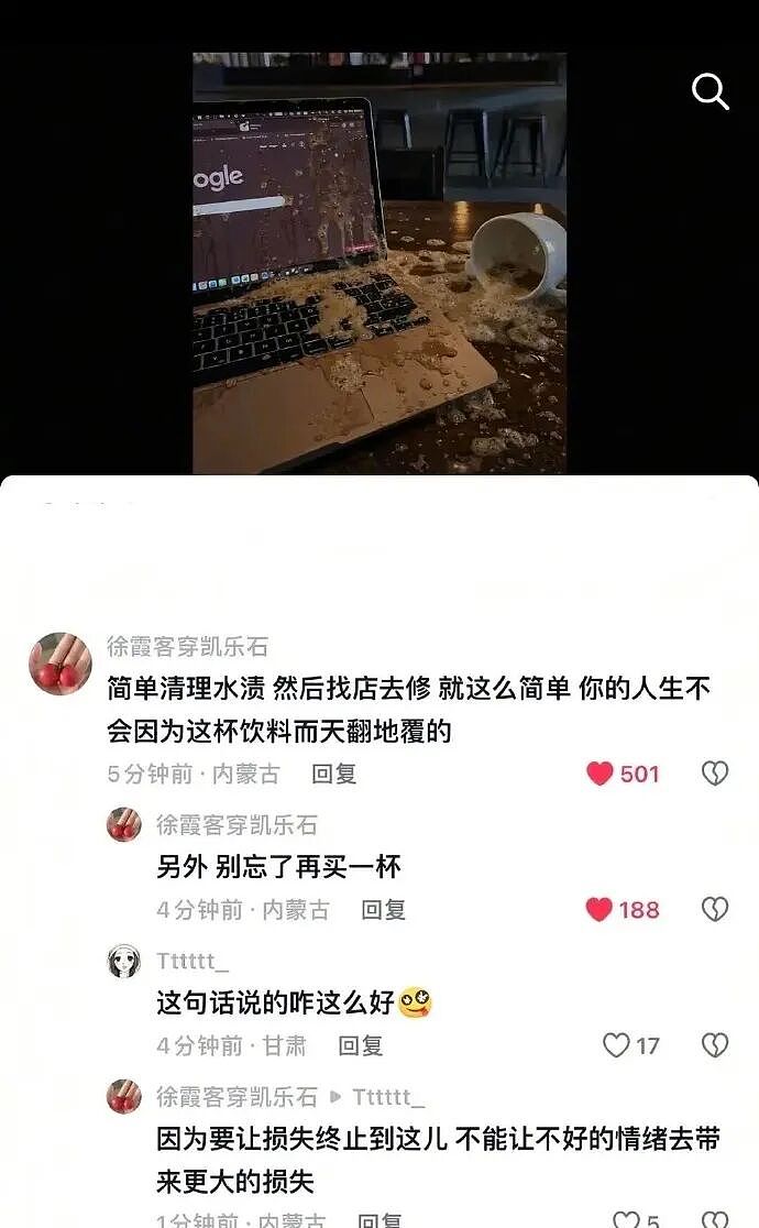 【爆笑】巴黎世家售价1.1万的新款鞋子也太炸裂了吧？网友笑疯：穿街上怕被当成神经病（视频/组图） - 24