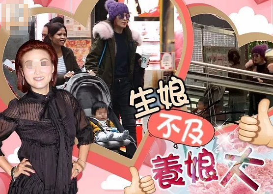 宣布终生不孕!嫁入豪门拼命试管,无法生B选择领养(组图) - 27