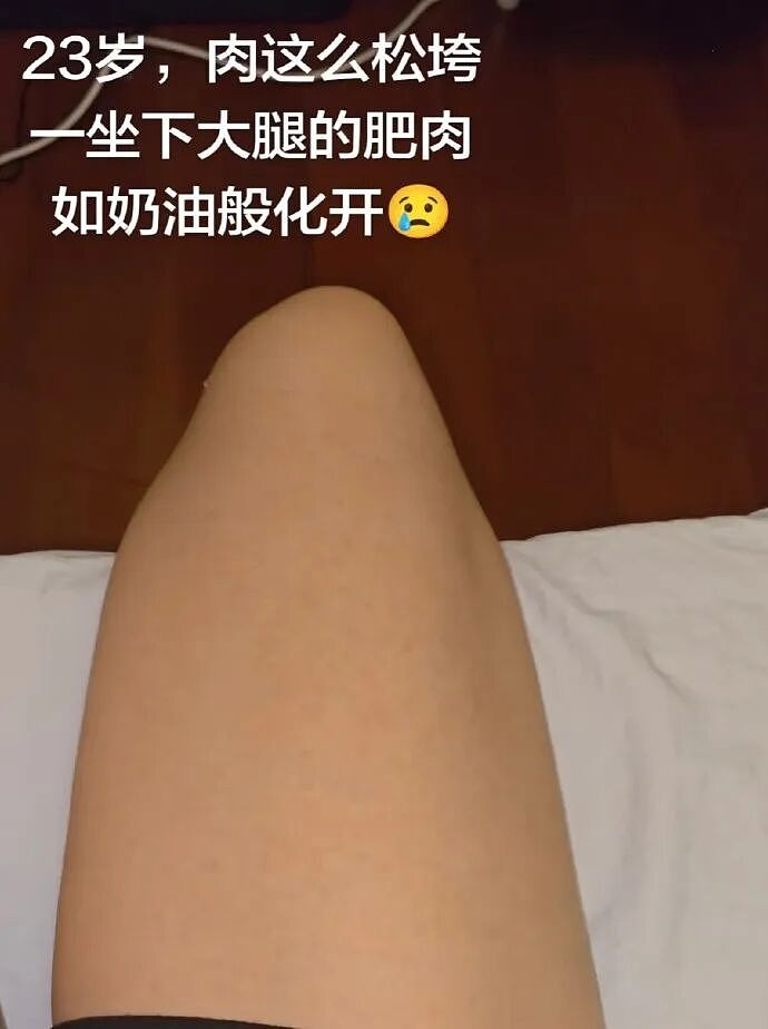 【爆笑】巴黎世家售价1.1万的新款鞋子也太炸裂了吧？网友笑疯：穿街上怕被当成神经病（视频/组图） - 16