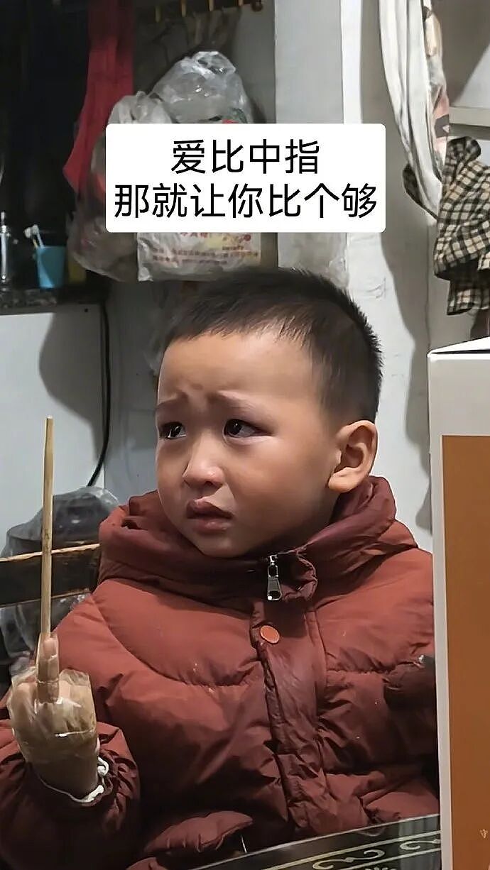 【爆笑】巴黎世家售价1.1万的新款鞋子也太炸裂了吧？网友笑疯：穿街上怕被当成神经病（视频/组图） - 6
